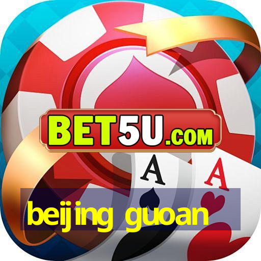 beijing guoan